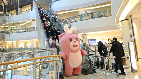 이마트24와 김토끼 스튜됴 협업 상품 이미지. [사진=이마트24]