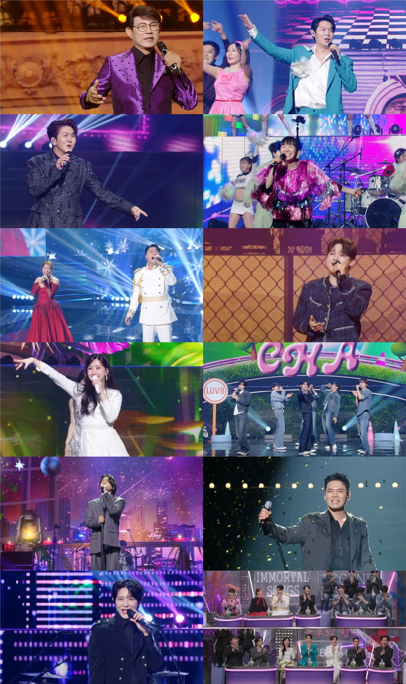 불후의 명곡 [사진=KBS ]