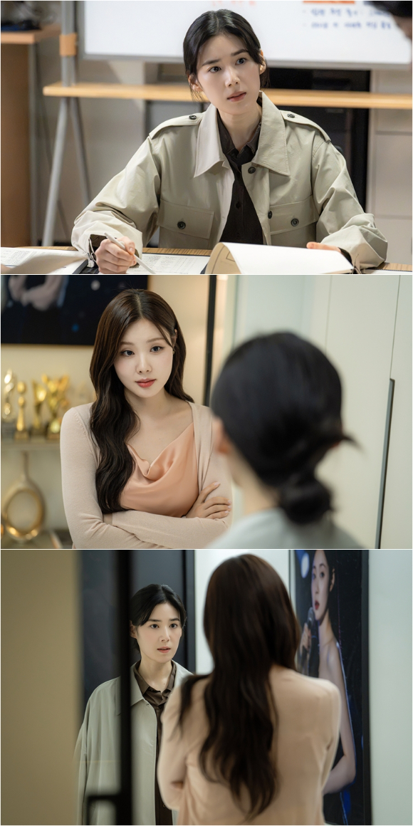 '재벌X형사2' 스틸컷 갈무리 [사진=SBS]