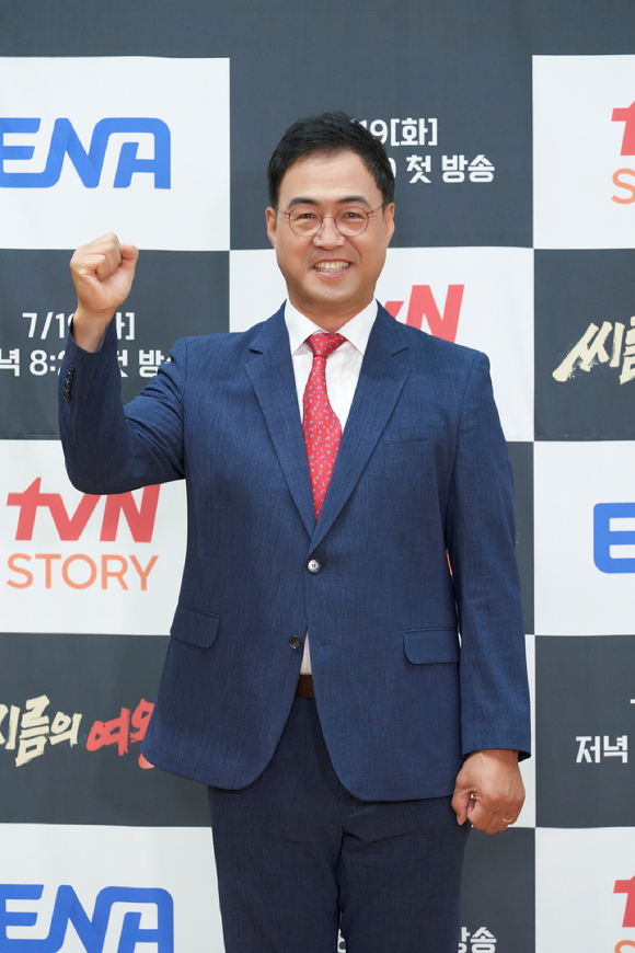 이만기가 19일 오후 2시 온라인으로 진행된 tvN STORY·ENA 새 예능 '씨름의 여왕' 제작발표회에 참석했다. [사진=tvN STORY]