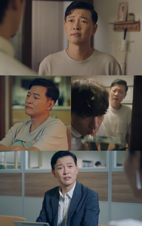 tvN 김호진이 시청자의 이목을 끌었다. [사진=tvN]