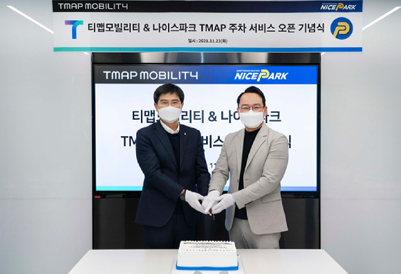 카카오모빌리티는 코엑스 주차장을 직영 운영하고 있다. 코엑스 주차장을 활용해 여러 가지 기술 및 서비스 등을 테스트하는 모습이다. [사진=카카오모빌리티]