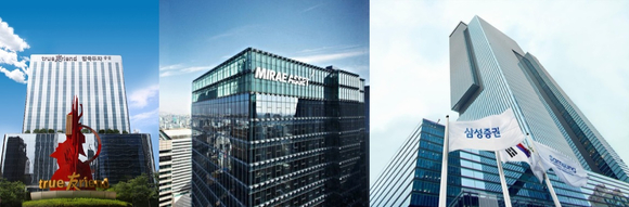 한국투자증권, 미래에셋증권, 삼성증권 사옥. [사진=각 회사 홈페이지]