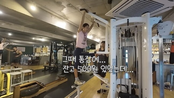 황정음, '하이킥' 때 항상 밝았던 이유? "잔고 500원→몇십억 돼...자고 일어나면 광고 들어와"