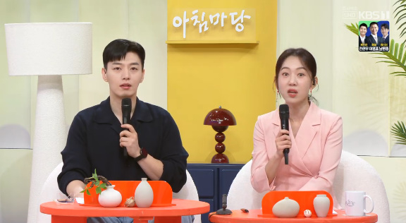 박철규 아나운서와 엄지인 아나운서가 대화를 나누고 있다. [사진=KBS 방송화면 캡처]