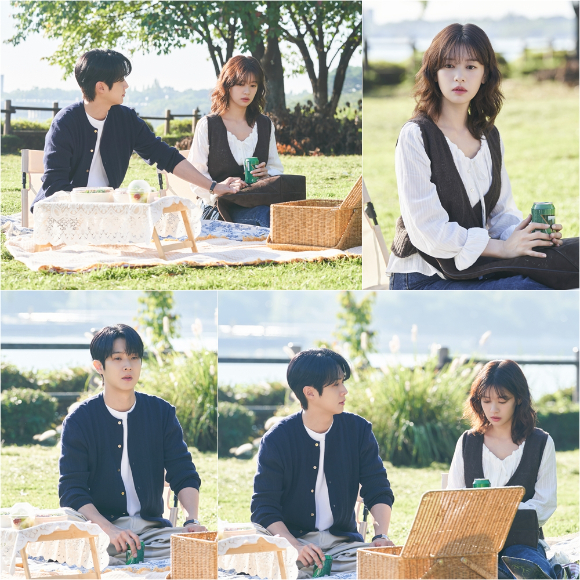 &apos;우주메리미&apos; 최우식·정소민, 첫 피크닉 데이트 애정전선 이상 기류