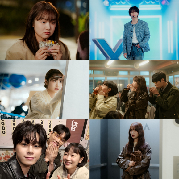 '최애의 사원' 첫 방송 [사진=tvN]