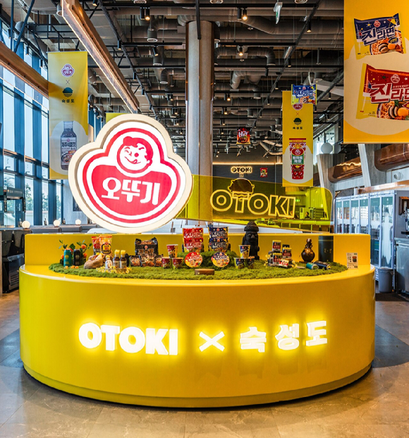 서울 성수동 자일리톨 팝업스토어 전경. [사진=롯데웰푸드]