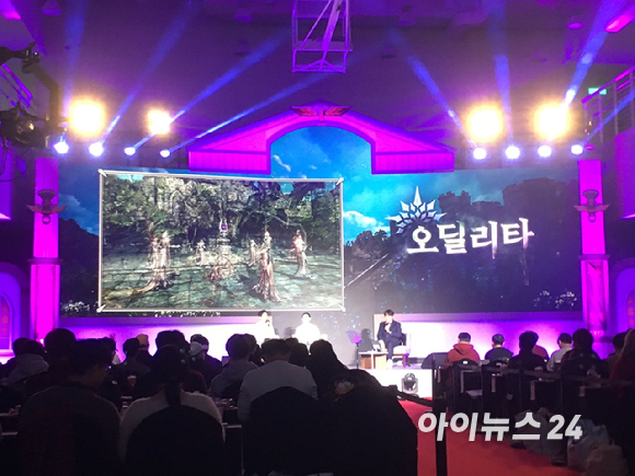 '검은사막 모바일'의 신규 클래스 '세라핌'이 13일 칼페온 연회에서 베일을 벗었다. [사진=문영수 기자]