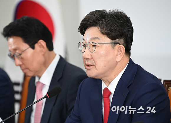 권성동 국민의힘 원내대표가 18일 오전 서울 여의도 국회에서 열린 원내대책회의에서 발언하고 있다. [사진=곽영래 기자]