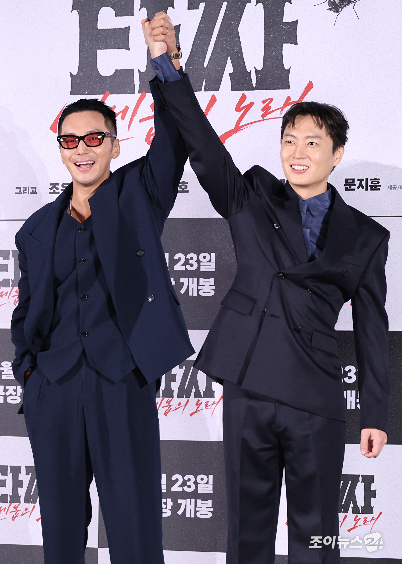 배우 변요한, 노재원이 18일 서울 용산구 CGV용산아이파크몰점에서 진행된 영화 '타짜: 벨제붑의 노래'(감독 최국희) 제작보고회에 참석해 포즈를 취하고 있다. [사진=문수지 기자]