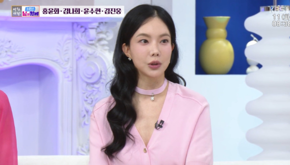 가수 김나희가 '아침마당'에 출연했다. [사진=KBS 방송화면 캡처]