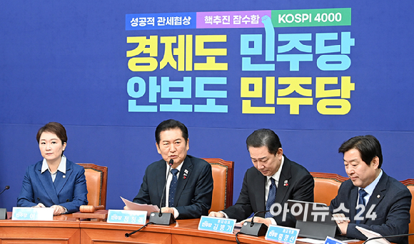 정청래 더불어민주당 대표가 5일 서울 여의도 국회에서 열린 최고위원회의에서 발언하고 있다. [사진=곽영래 기자]