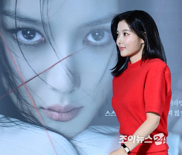 배우 김유정이 30일 오후 서울 용산구 CGV용산아이파크몰에서 열린 티빙 오리지널 '친애하는 X' 제작발표회에 참석하고 있다. [사진=정소희 기자]