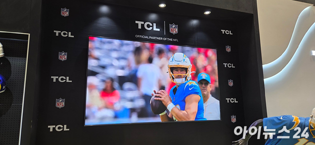 CES 2026에 전시된 TCL 제품. [사진=박지은 기자]