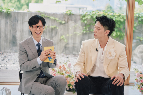 '유 퀴즈 온 더 블럭'에 배우 공승연이 출연했다. [사진=tvN ]