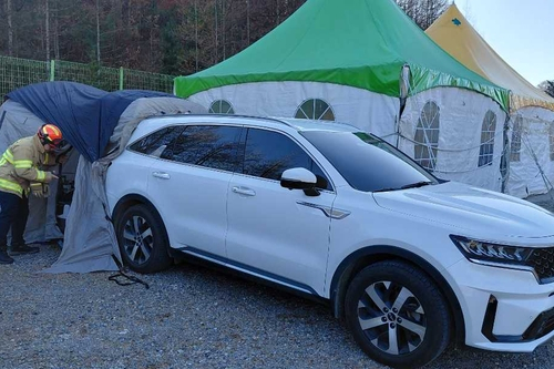 차박 흔적이 발견된 사고 현장 [사진=강원특별자치도소방본부]