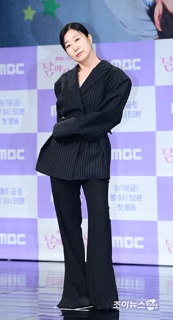 배우 라미란이 16일 오전 서울 상암동 MBC 사옥에서 진행된 MBC 새 금토드라마 '달까지 가자' 제작발표회에 참석하고 있다. [사진=정소희 기자]