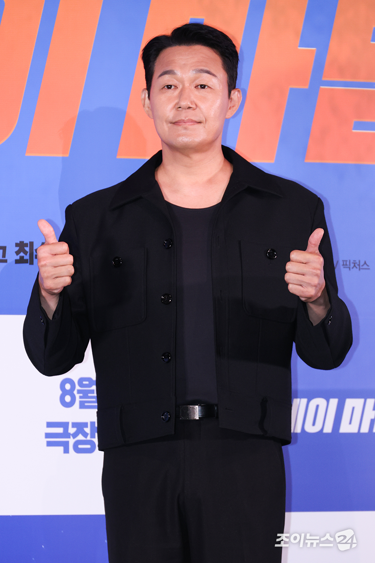 배우 박성웅이 27일 오후 서울 용산구 CGV 용산아이파크몰점에서 진행된 영화 '오케이 마담2'(감독 이철하) 언론시사회에 참석해 포즈를 취하고 있다. [사진=문수지 기자]
