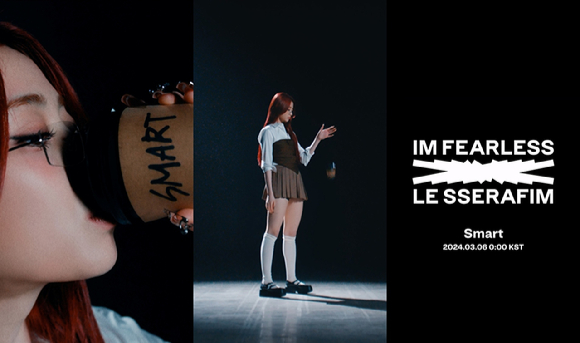 르세라핌 '스마트' 티저 영상 갈무리 [사진=쏘스뮤직]