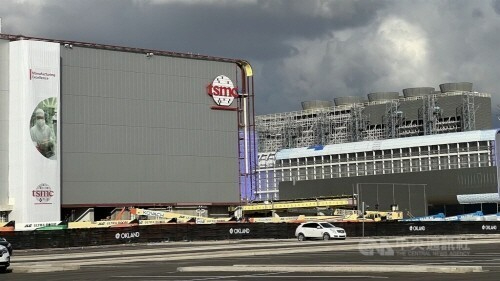 TSMC 미국 애리조나 공장 [사진=연합뉴스]