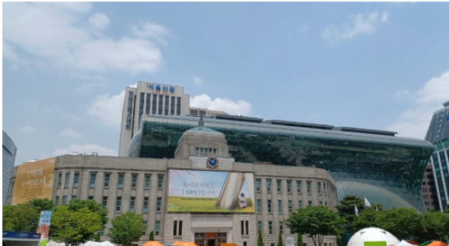 서울시의 국제개발협력(ODA) 업무를 담당하는 직원 2명이 관련 예산을 빼돌려 사적으로 유용한 사실이 내부 고발로 드러났다. 사진은 서울시청 전경. [사진=서울시]