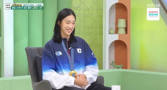 '아침마당'에 태권도 금메달리스트 김유진이 출연했다. [사진=KBS ]