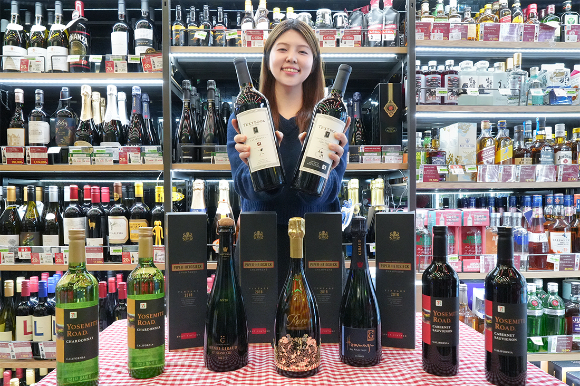 연말 크리스마스 시즌 주류 특가전 이미지. [사진=세븐일레븐]