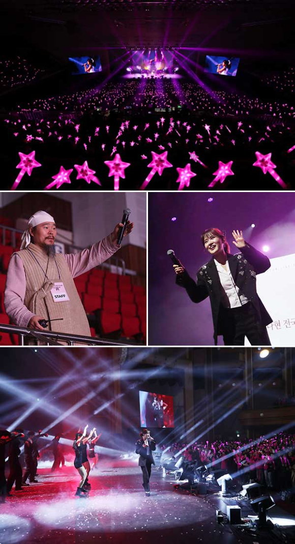 가수 김다현이 아버지 김봉곤이 총감독을 맡은 부산 콘서트에서 무대를 선보이고 있다. [사진=현컴퍼니]