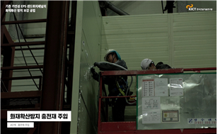 보다 선명한 인공 망막이 나올 것으로 기대된다. [사진=한국연구재단]