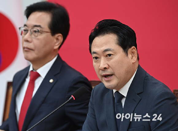 장동혁 국민의힘 당대표가 3일 오전 서울 여의도 국회에서 열린 긴급 최고위원회의에서 발언하고 있다. [사진=곽영래 기자]