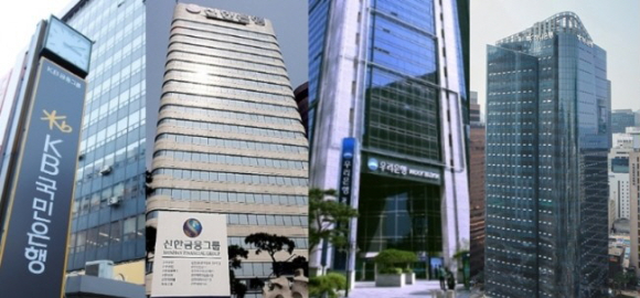  은행주가 최근 가팔라진 글로벌 금리 상승 흐름에 힘입어 강세를 보이고 있다. 사진은 4대 금융지주사 전경. [사진=각 사]