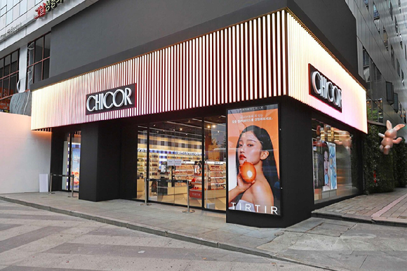 신세계백화점 시코르 강남점 사진. [사진=신세계백화점]