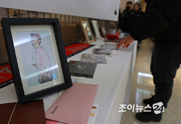 故 휘성의 빈소가 14일 오전 서울 강남구 서울삼성병원 장례식장에 마련됐다. [사진=사진공동취재단]