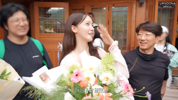 임윤아, &apos;폭군의 셰프&apos; 마지막 촬영서 눈물 &quot;나 자신 수고했다...실감 안나고 울컥&quot;