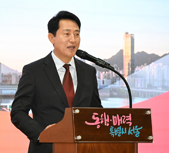 오세훈 서울시장이 29일 서울시청에서 열린 'G3 서울 기획위원회 발대식'에서 인사말을 하고 있다. [사진=서울시]