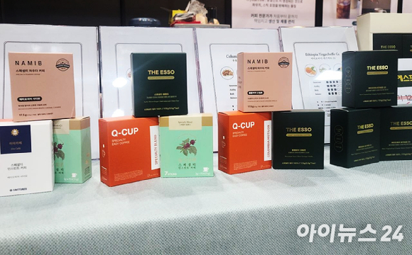 이달 5일부터 7일까지 코엑스에서는 '2023 서울 커피엑스포'가 열렸다. [사진=김성화 기자]
