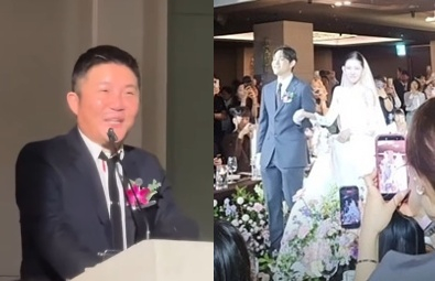 활동을 중단한 조세호가 최준희 결혼식서 포착됐다 [사진=최준희 SNS]