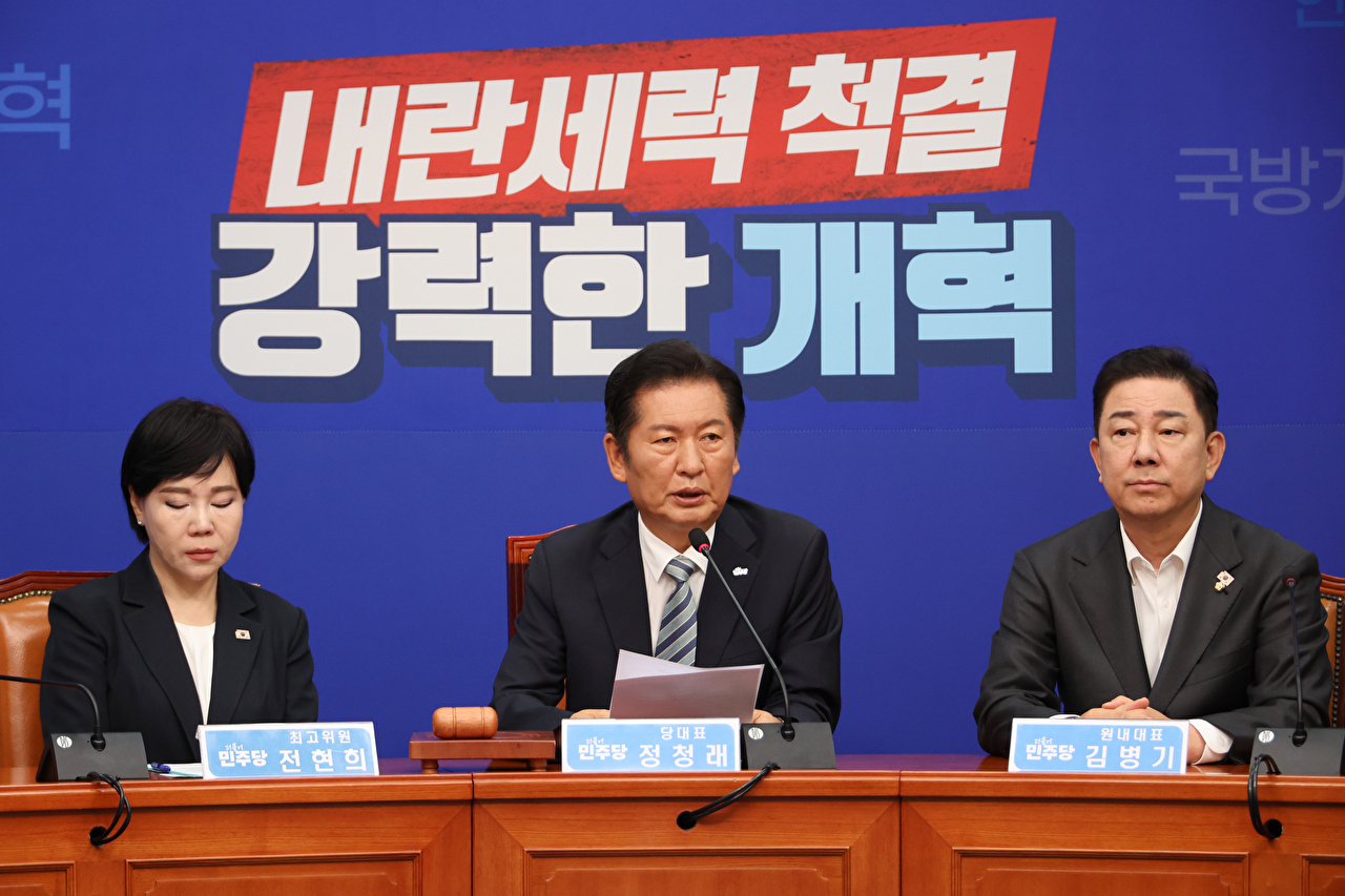 더불어민주당 정청래 신임 대표가 4일 서울 여의도 국회에서 열린 최고위원회의에서 발언하고 있다. 2025.8.4 [사진=연합뉴스]