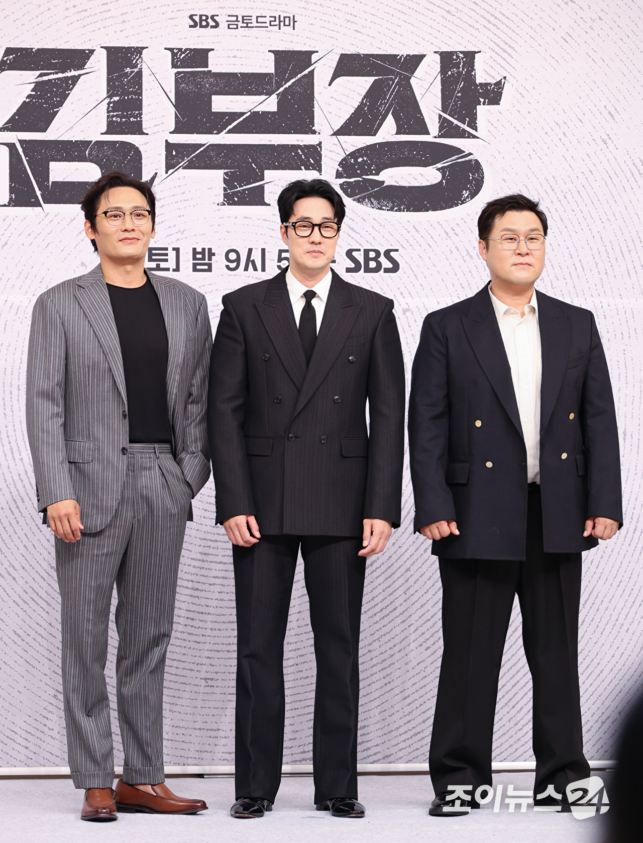 배우 최대훈, 소지섭, 윤경호가 25일 오후 서울 양천구 목동 SBS에서 진행된 SBS 새 금토드라마 '김부장' 제작발표회에 참석해 포즈를 취하고 있다. [사진=문수지 기자]