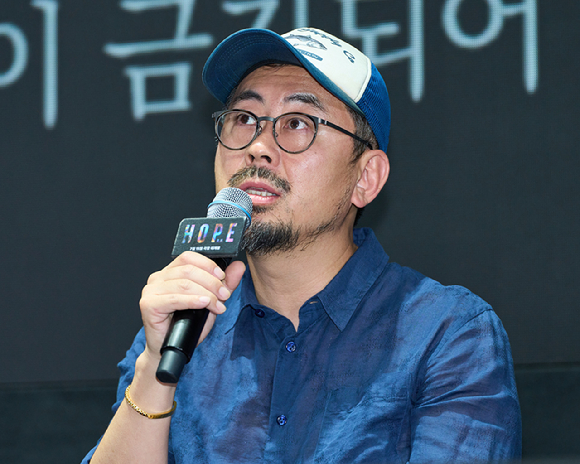 '호프' 연출한 나홍진 감독 [사진=플러스엠엔터테인먼트]