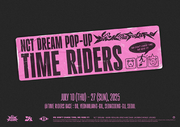 NCT DREAM 정규 5집 프로모션 팝업스토어 관련 이미지 [사진=SM엔터테인먼트]