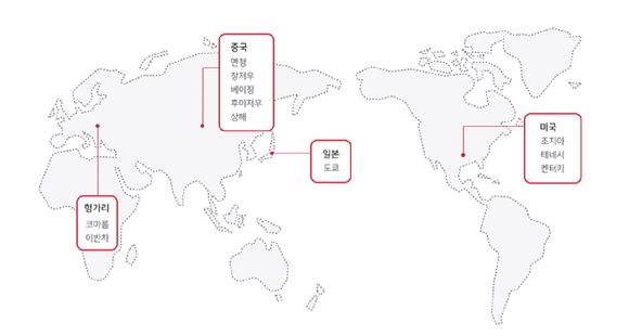 SK온의 해외 사업장. [사진=SK온 홈페이지 캡처]