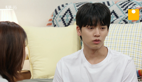 화려한 날들 [사진=KBS2]