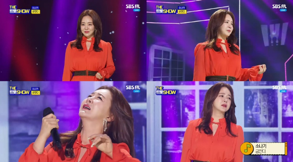 가수 금잔디가 신곡 '소나기'를 열창했다.  [사진=SBS FiL, SBS MTV]