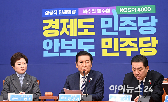 정청래 더불어민주당 대표가 12일 서울 여의도 국회에서 열린 최고위원회의에서 발언하고 있다. [사진=곽영래 기자]