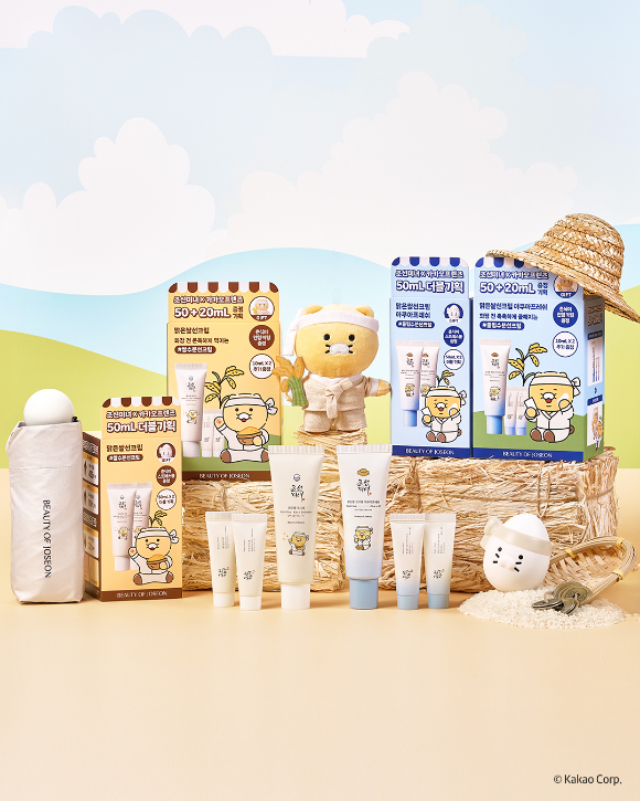 조선미녀 X 카카오프렌즈 선케어 콜라보 기획세트. [사진=구다이글로벌]