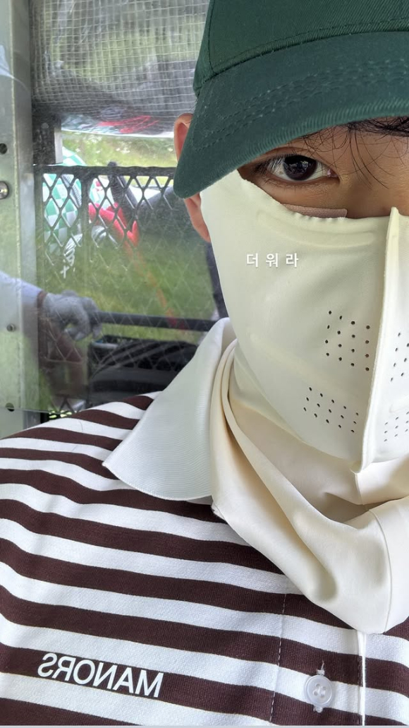 방탄소년단 뷔 [사진=뷔 SNS]