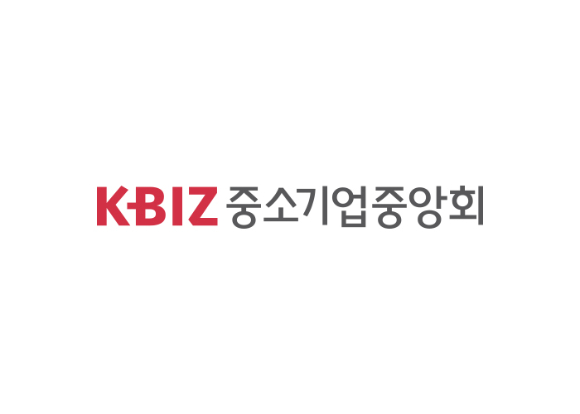 중소기업중앙회 CI [사진=중소기업중앙회]