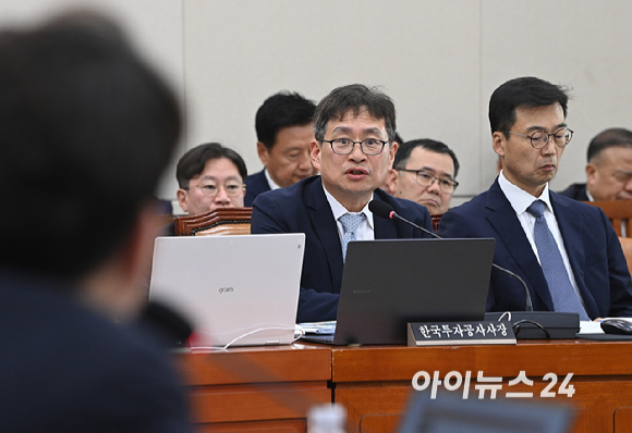박일영 한국투자공사 사장이 20일 서울 여의도 국회에서 열린 재정경제기획위원회 국정감사(한국수출입은행 등) 국정감사에서 질의에 답변하고 있다. [사진=곽영래 기자]